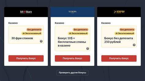 online kazino bez depozita|Бонус без депозит 2024 .